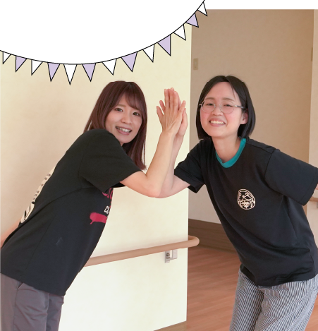 こだわり１